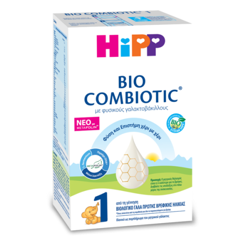 Hipp Bio Combioti No1 Βιολογικό Γάλα 1ης Βρεφικής Ηλικίας, 600gr