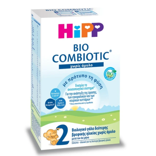 Hipp 2 Bio Combiotic Βιολογικό Γάλα 2ης Βρεφικής Ηλικίας 6m+, 600gr