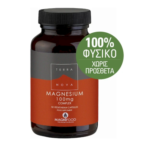 Terranova Magnesium Complex Μαγνήσιο 100mg, 50 Κάψουλες