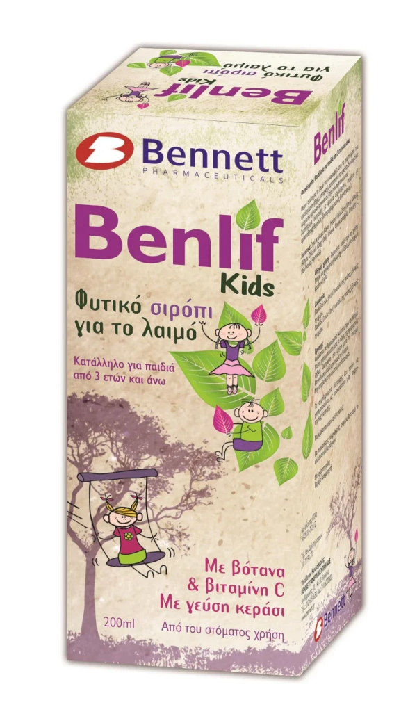 Bennett Benlif Kids Παιδικό Φυτικό Σιρόπι για Βήχα, 200ml