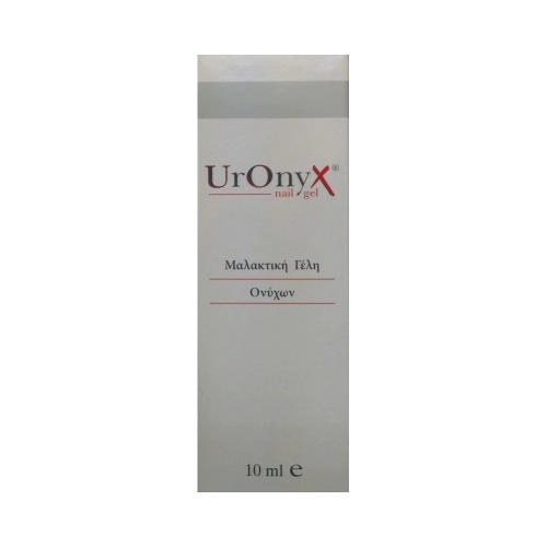 Cheiron Pharma Uronyx Μαλακτικό Gel Ονύχων, 10ml