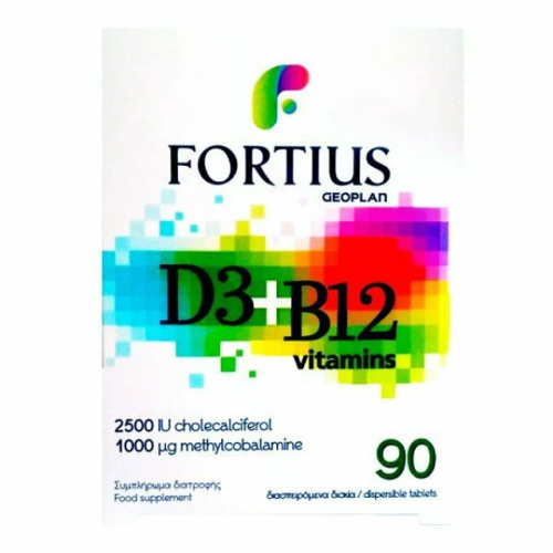 Geoplan Nutraceuticals Fortius D3 & B12 2500iu 1000mg, 90 ταμπλέτες