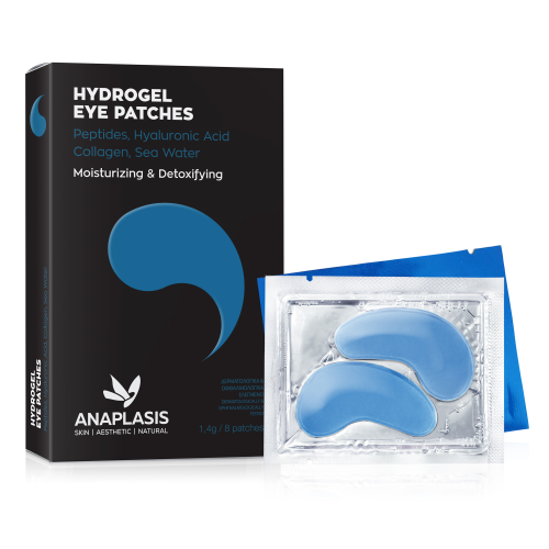 Anaplasis Hydrogel Hyaluronic Acid Sea Water Eye Patches, 8Τεμάχια