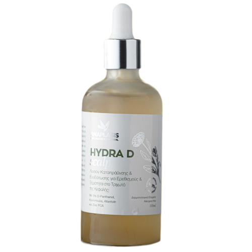 Anaplasis Hydra D Scalp Λοσιόν για Ερεθισμούς/Ξηρότητα στο Τριχωτό, 100ml