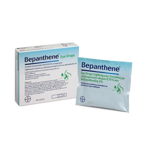Bepanthene Οφθαλμικές Σταγόνες, 20x0.5ml