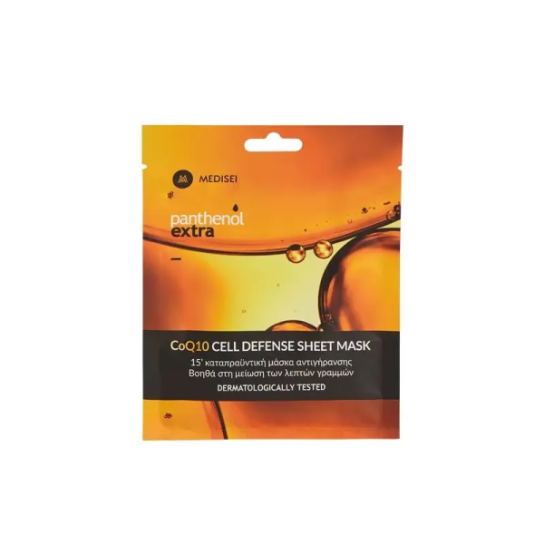 Panthenol Extra CoQ10 Cell Defense Mask Καταπραϋντική Μάσκα Αντιγήρανσης, 1τμχ