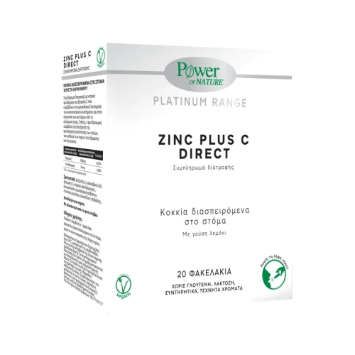 Power Health Platinum Range Zinc Plus C Direct με Γεύση Λεμόνι 20 φακελάκια