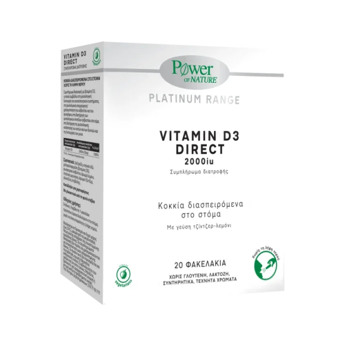 Power Health Platinum Range Vitamin D3 2000iu με Γεύση Τζίντζερ - Λεμόνι 20 φακελάκια