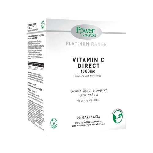 Power Health Platinum Range Vitamin C Direct 1000mg με Γεύση Πορτοκάλι 20 φακελάκια