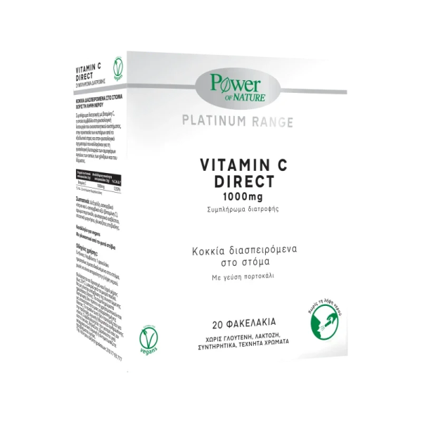 Power Health Platinum Range Vitamin C Direct 1000mg με Γεύση Πορτοκάλι 20 φακελάκια