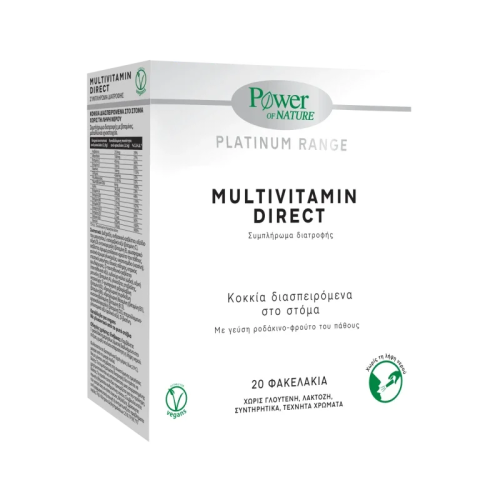 Power Health Platinum Range Multivitamin Direct με Γεύση Ροδάκινο - Φρούτο του Πάθους 20 φακελάκια