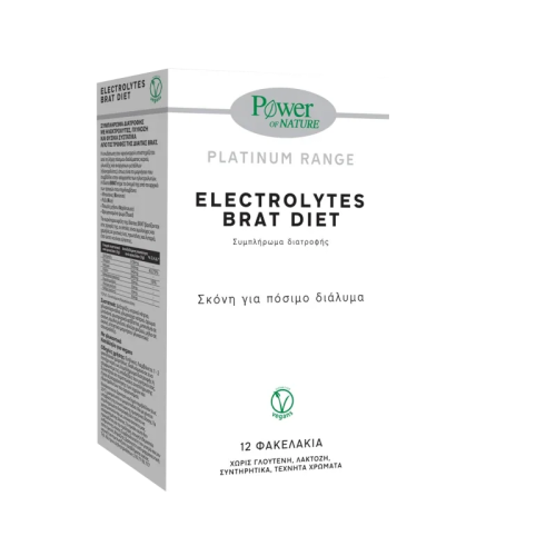 Power Of Nature Platinum Range Electrolytes Brat Diet Ηλεκτρολύτες σε Σκόνη για Πόσιμο Διάλυμα, 12 Φακελάκια