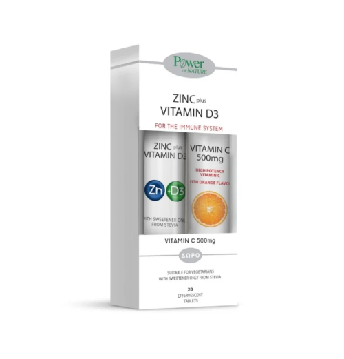 Power Health Zinc plus Vitamin D3 με Γεύση Φράουλα 20 αναβρ. δισκία + Δώρο Vitamin C 500mg 20 αναβρ. δισκία