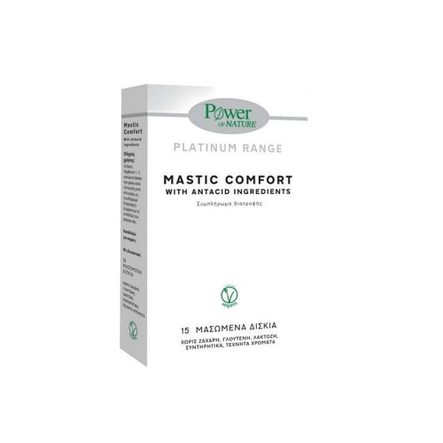 Power Health Platinum Mastic Comfort Συμπλήρωμα Διατροφής με Μαστίχα Χίου & Μέταλλα, 15 Μασώμενα Δισκία