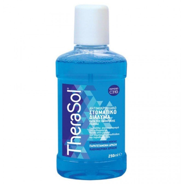 Therasol Στοματικό Διάλυμα, 250ml