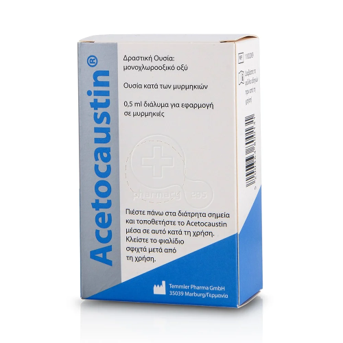 Pharma Q Acetocaustin Διάλυμα για Μυρμηκιές, 0,5 ml