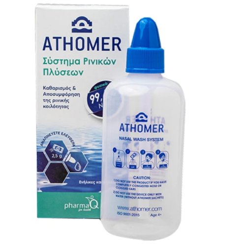 Athomer nasal wash system