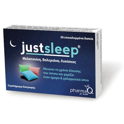 Pharma Q Just Sleep για την αϋπνία, 30tabs