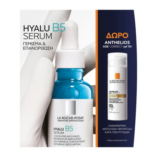 La Roche Posay Set Hyalu B5 Serum 30ml + Δώρο Anthelios Age Correct SPF50 Αντηλιακό Κατά των Ρυτίδων, 15ml