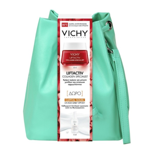 Vichy Promo Liftactiv Collagen Specialist Κρέμα Ημέρας Προσώπου, 50ml & Δώρα