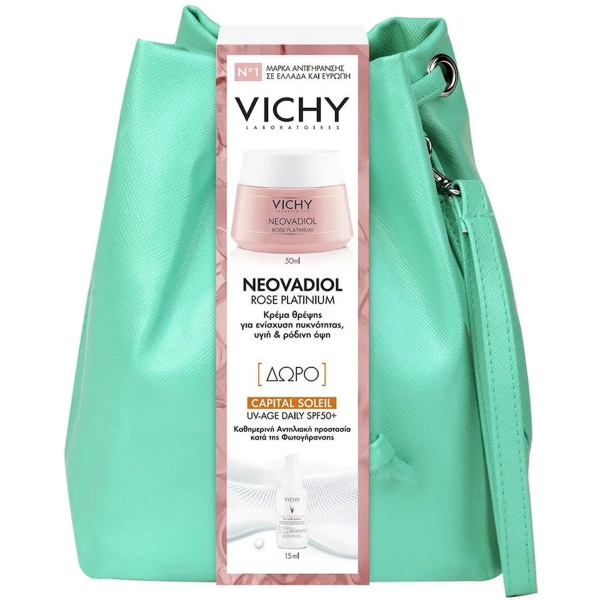 Vichy Promo Rose Platinium Αντιρυτιδική Κρέμα Νυκτός, 50ml & Δώρα