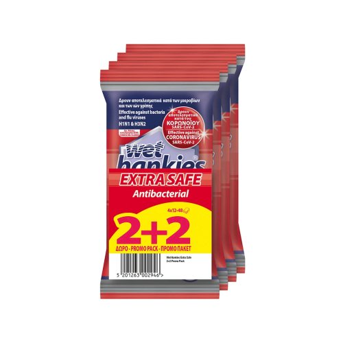 Wet Hankies Promo Pack Extra Safe Antibacterial Αντισηπτικά Μαντηλάκια Κατά των Μικροβίων (2+2 Συσκευασίες), 4x12 Τεμάχια