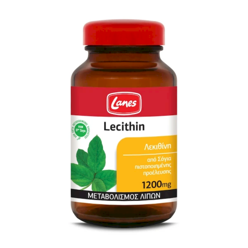 Lanes Lecithin Φυσικός Λιποδιαλύτης, 75Κάψουλες