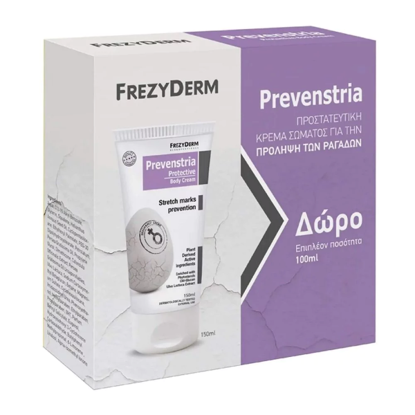 Frezyderm Prevenstria Προληπτική Κρέμα για Ραγάδες (Δώρο +100ml), 150ml