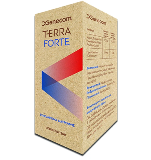 Genecom Terra Forte Σιρόπι Για Ενίσχυση του Ανοσοποιητικού, 100ml