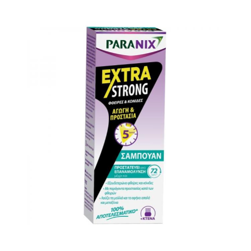 Paranix Extra Strong αντιφθειρικό Σαμπουάν 200ml
