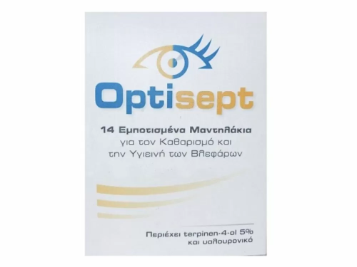 Optisept Eyelid Pads Εμποτισμένα Μαντηλάκια για την Υγιεινή των Βλεφάρων, 14 Τεμάχια