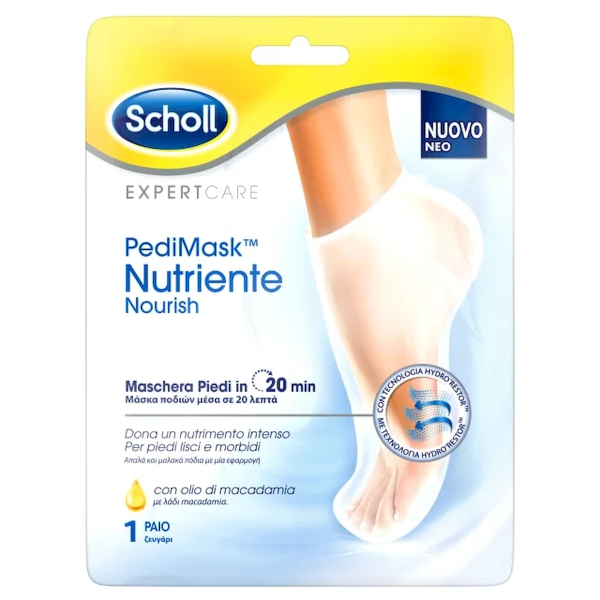 Scholl Velvet Smooth with Diamond Crystals Ανταλλακτικά για την Ηλεκτρική Λίμα, 2 Τεμάχια (1 extra coarse + 1 soft touch)