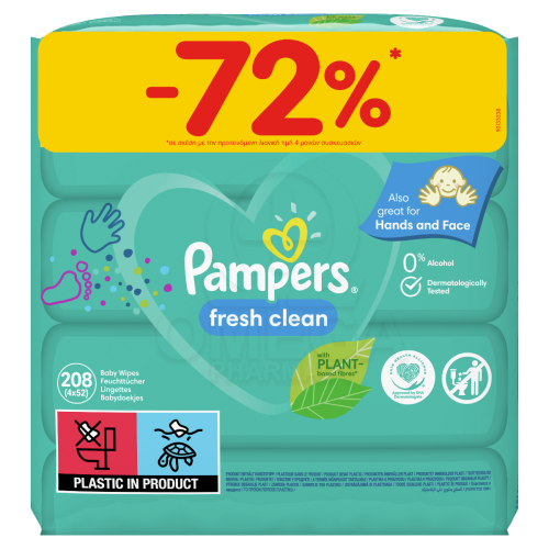 Pampers (-72%) Μωρομάντηλα Fresh Clean, 4x52τεμ
