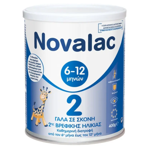 Novalac 2 Γάλα Σκόνη 2ης Βρεφικής Ηλικίας 6ο Μήνα+, 400gr