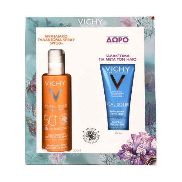 Vichy Capital Soleil Αντηλιακό Γαλάκτωμα SPF50+, 200ml & Δώρo