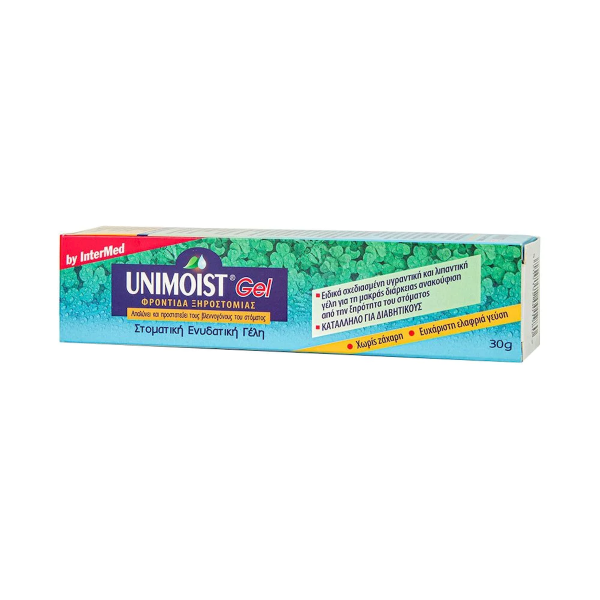 Intermed Unimoist Gel, 30gr