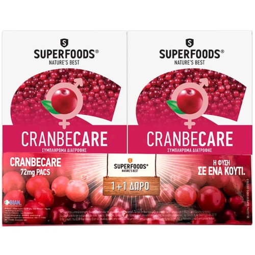 Superfoods CranbeCare Συμπλήρωμα Ουροποιητικό Σύστημα 15200mg, 2x30Κάψουλες