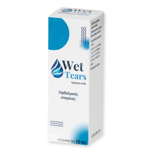 Wet Tears Οφθαλμικές Σταγόνες, 10ml