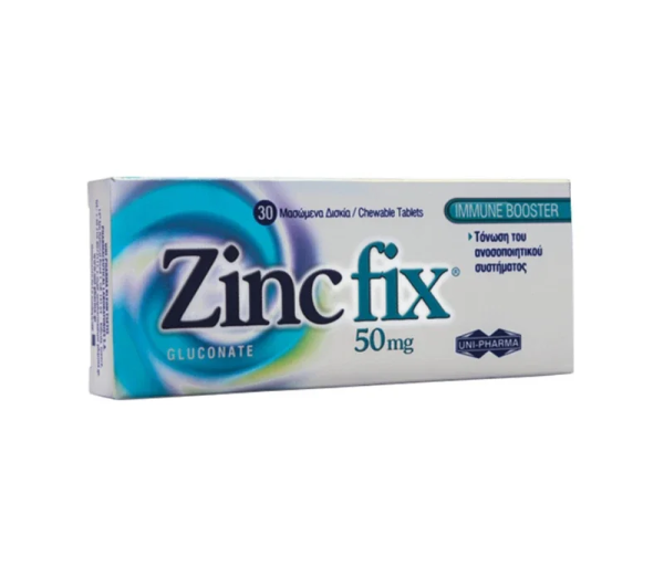 Uni-Pharma Zinc Fix 50mg Ψευδάργυρος, 30Μασώμενα Δισκία