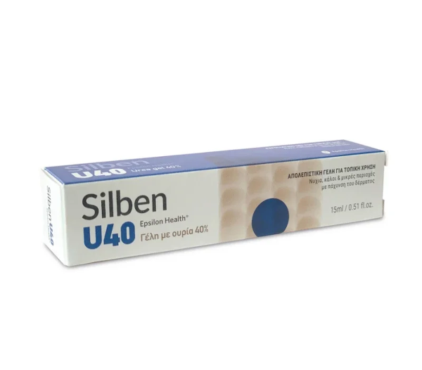 Epsilon Health Silben U40 Γέλη με Ουρία 40%, 15ml